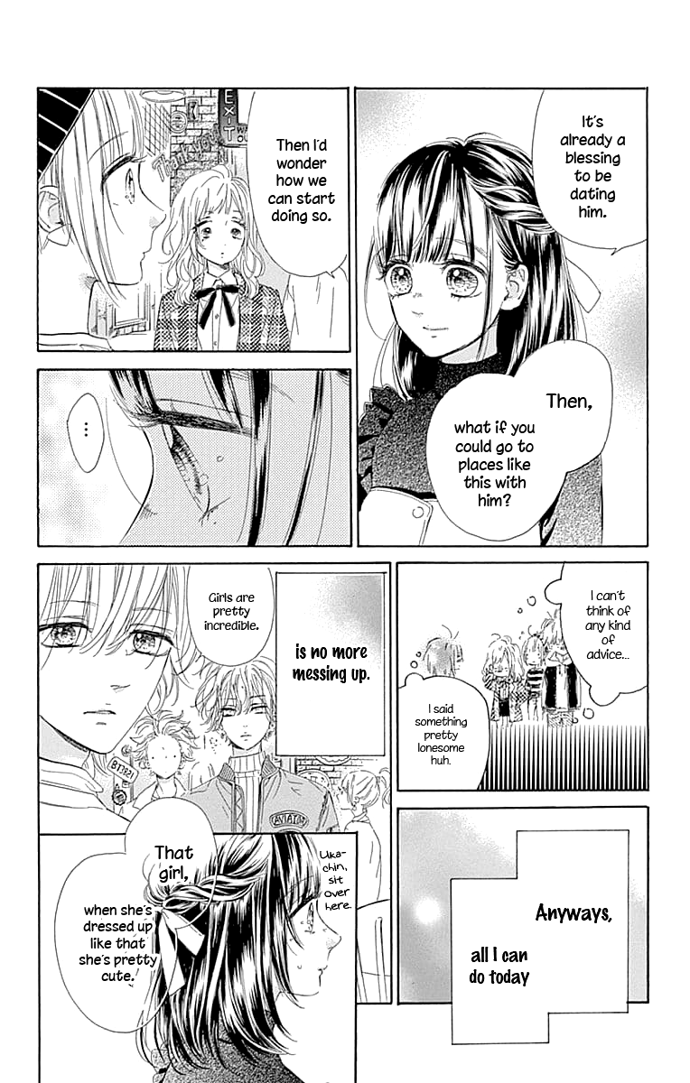 Honey Lemon Soda Chapter 29 20